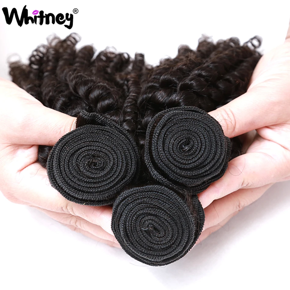 Бразильские человеческие волосы Funmi пучки Надувные вьющиеся двойной уток