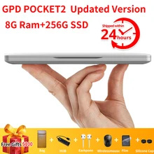 GPD Pocket 2 Pocket2 8 Гб 256 ГБ 7 дюймов сенсорный экран мини ПК карманный ноутбук процессор Intel Celeron 3965Y Windows 10 Systerm