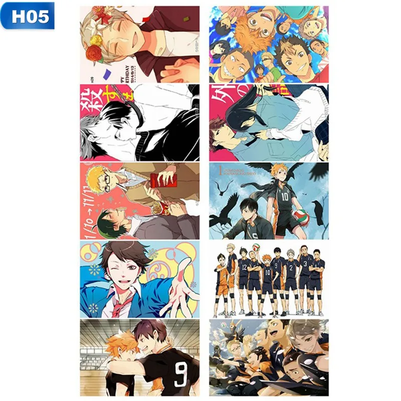 

10pcs/set Anime Haikyuu!! Figures Card Stickers IC Card Paster Smooth Card Sticker for Bus Card Bank Card Decor