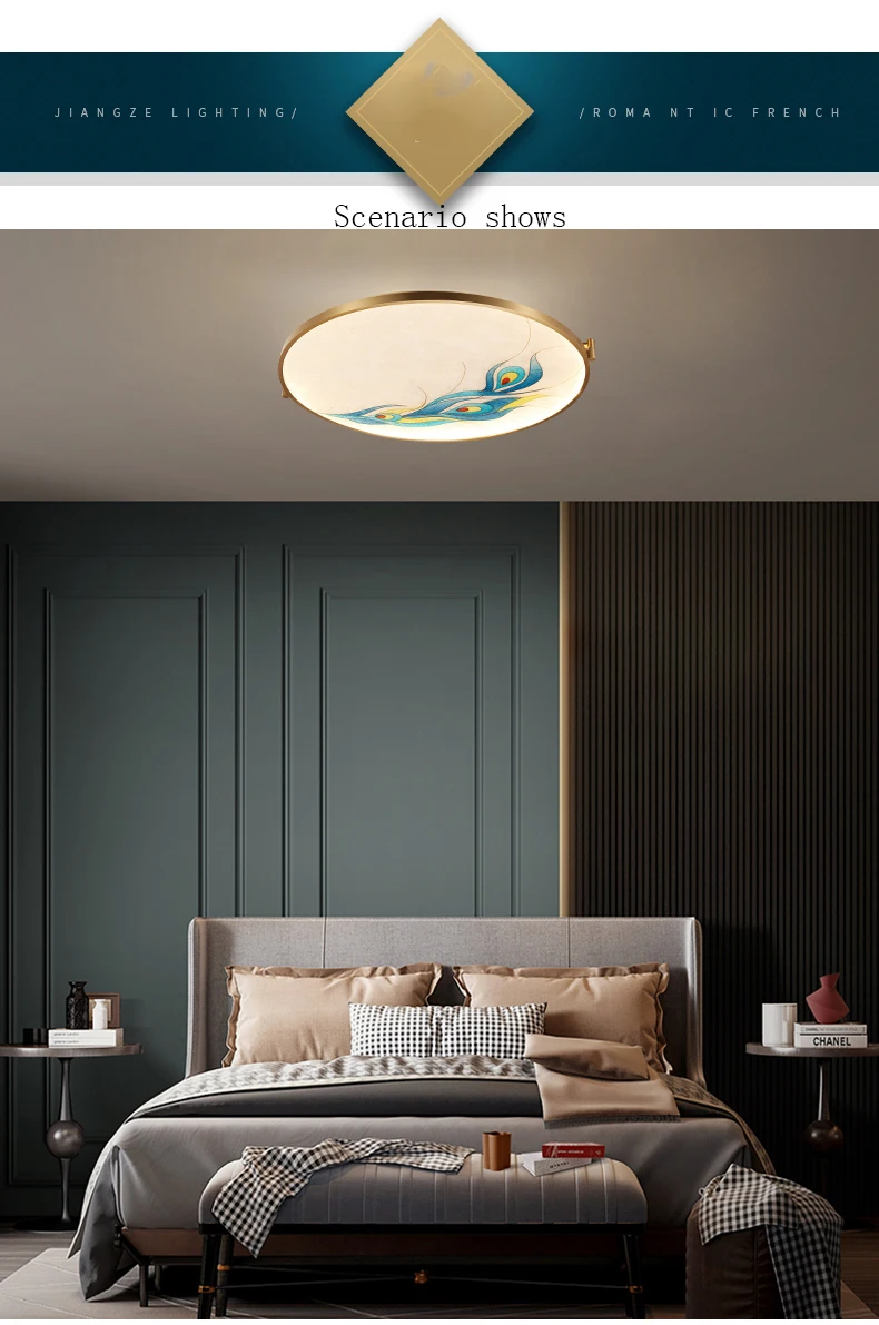

Modern new Chinese style copper ceiling lights round enamel simple modern living room study room ceiling lights