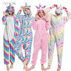 2020 пижама в виде единорога, комбинезон, женские кигуруми, панда, зимняя Фланелевая пижама, кигуруми, ночная рубашка для взрослых, пижама в виде единорога, комбинезон