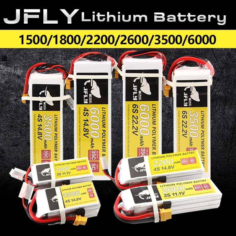 JFLY Lipo Батарея 3S 4S 6S 11 1 v 14 8 V 22 2 1500 мА/ч 1800/2200/3500/6000 35C 25C XT60 T деканов штекер|Детали и