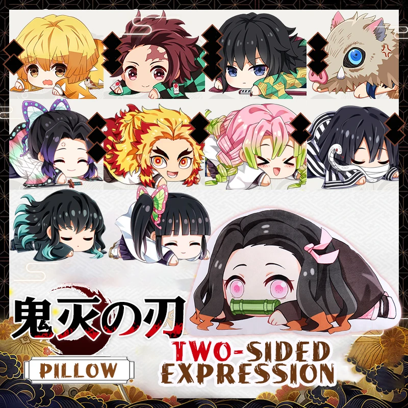 Kimetsu No Yaiba Kamado Tanjirou Nezukoq лезвие дьявола аниме плюшевая мягкая подушка Demon Slayer