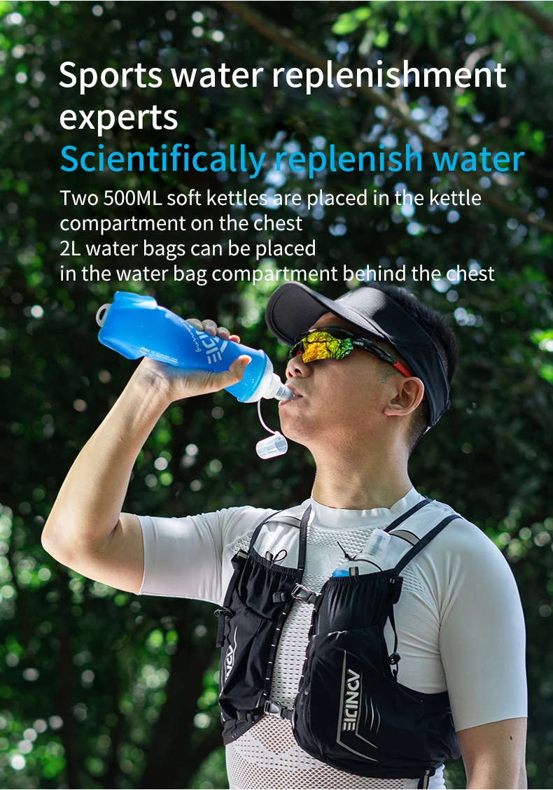 AONIJIE C9108 500ML  Lightweight Hydration Cross Country Pack Rucksack Bag Water Bladder ForHiking Running Marathon Cycling 2L