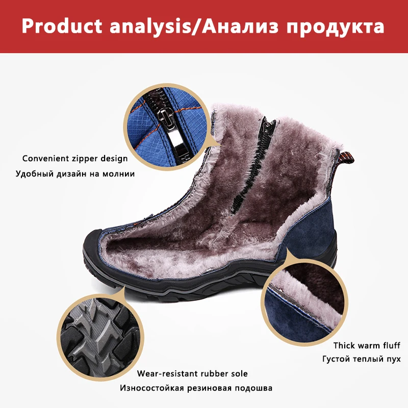 Очень теплые мужские ботинки качественные зимние замшевые кожаные меховые