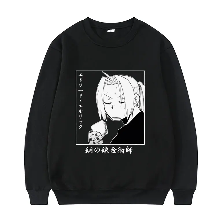 

Anime Fullmetal Alchemist Oversized Print Sweatshirt Tops Men Women Oversized EU Size Sweatshirts Unisex Casual Loose Streetwear