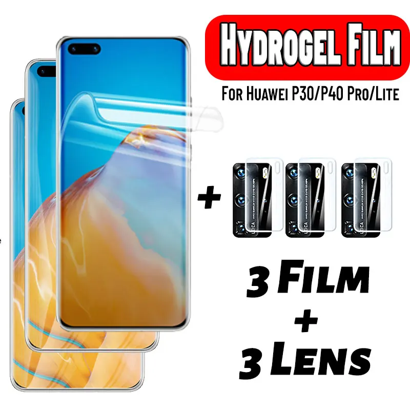 

Гидрогелевая пленка на Huawei P40 Pro Plus Объектив камеры Мягкое стекло Huawei P40 Hydrogel Film Huawei p30 Pro Защитная пленка Huawei P30 Lite экрана хуавей р40 про Гидроге...