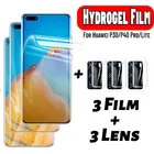 Гидрогелевая пленка на Huawei P40 Pro Plus Объектив камеры Мягкое стекло Huawei P40 Hydrogel Film Huawei p30 Pro Защитная пленка Huawei P30 Lite экрана хуавей р40 про Гидрогелевая пленка
