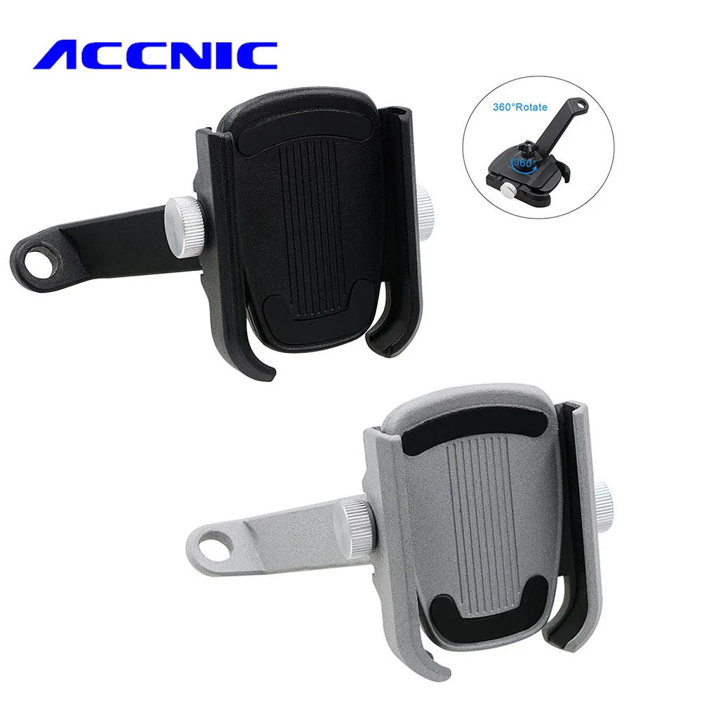 Держатель для телефона ACCNIC из алюминиевого сплава на мотоцикл с поворотом 360