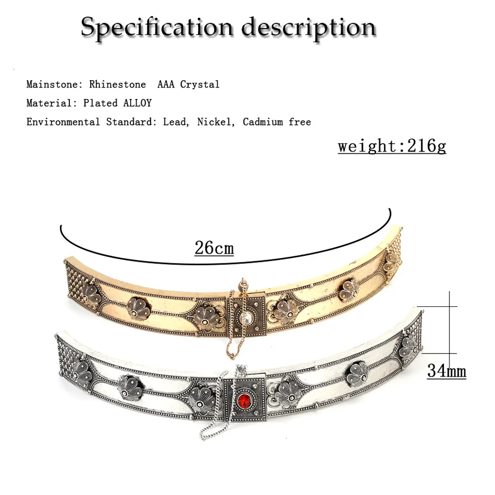 Ремень женский металлический в стиле ретро золотистый/серебристый с кристаллами