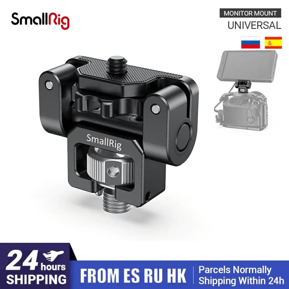 Держатель SmallRig для видеокамеры EVF с фиксирующими штырьками Arri кронштейн