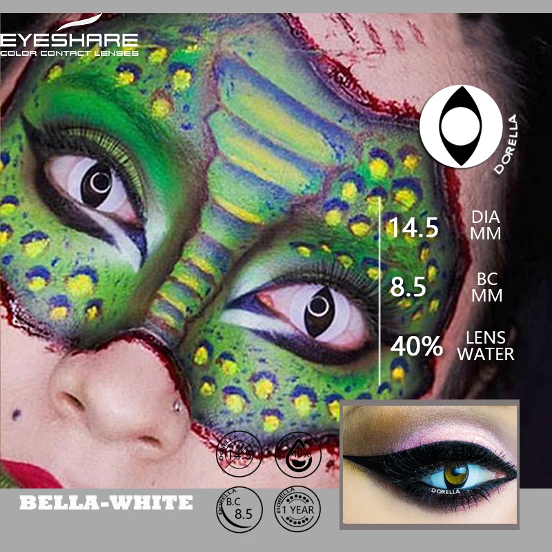 Цветные контактные линзы EYESHARE для глаз 2 шт. кошачий косплей Серизе цветные ed