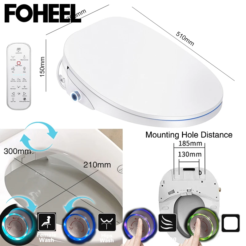 FOHEEL новинка 5 цветов умное сиденье для унитаза со светодиодным дисплеем|Сиденья