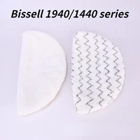 for bissell steam mop cloth cover mop head accessories 1940 mop cloth large floor mop head
