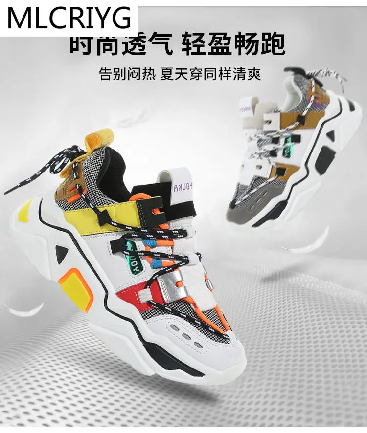 

2021 Spring Women Platform Shoes Color Matching Breathable Lace-up Casual Shoes Asakuchi Comfortable Mid Heel Vulcanized Shoes