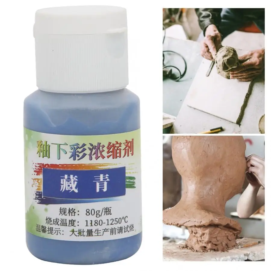 Концентрированный цветной глазурь под глазурью керамический пигмент средняя