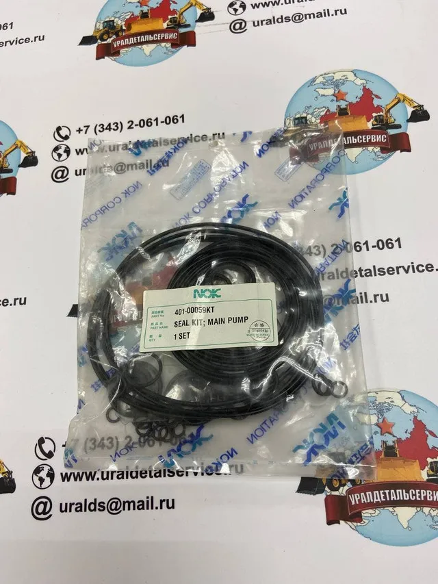 Ремкомплект уплотнений основного насоса Doosan 401-00059KT (401107-01037). NOK. | Автомобили и