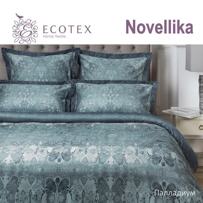 Постельное белье Ecotex Новеллика Палладиум 100% хлопок | Евро 1.5 сп 2 Дом и сад