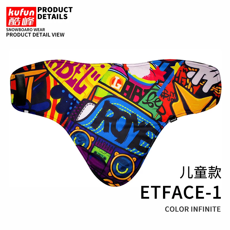 Adult Ski bicycle Face Mask Cycling Winter Warm bike Scarf Protection half Face Mask Snowboard Hood Balaclavas mens kids women - Цвет: child 1 Letter