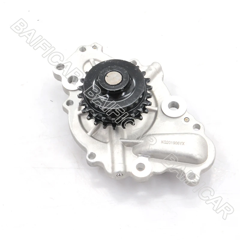 

Baificar Brand New Engine Water Pump 04892225AA For Chrysler 300C 2.7