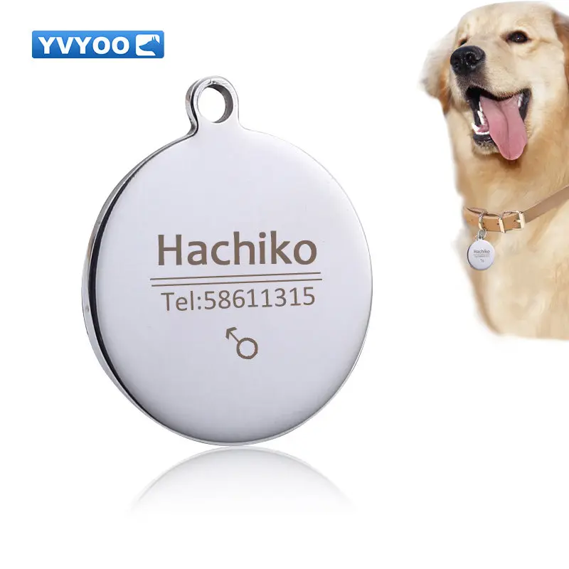 Бирка для ошейника собак и кошек с бесплатной гравировкой|ID бирки| |