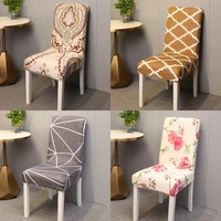 chair covers for dining room with printed pattern easy slip on stretchy chair slipcover seat protector for home party banquet