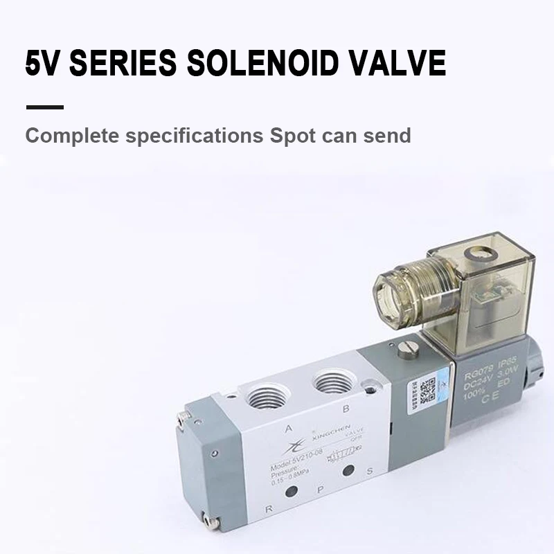 Пневматический высокочастотный электромагнитный клапан 5V210-08 / 5V110-06 5V310-10 5V410-15