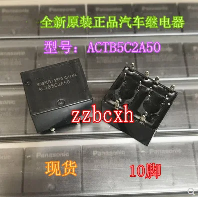

2PCS/LOT New Original ACTB5C2A50 10PIN