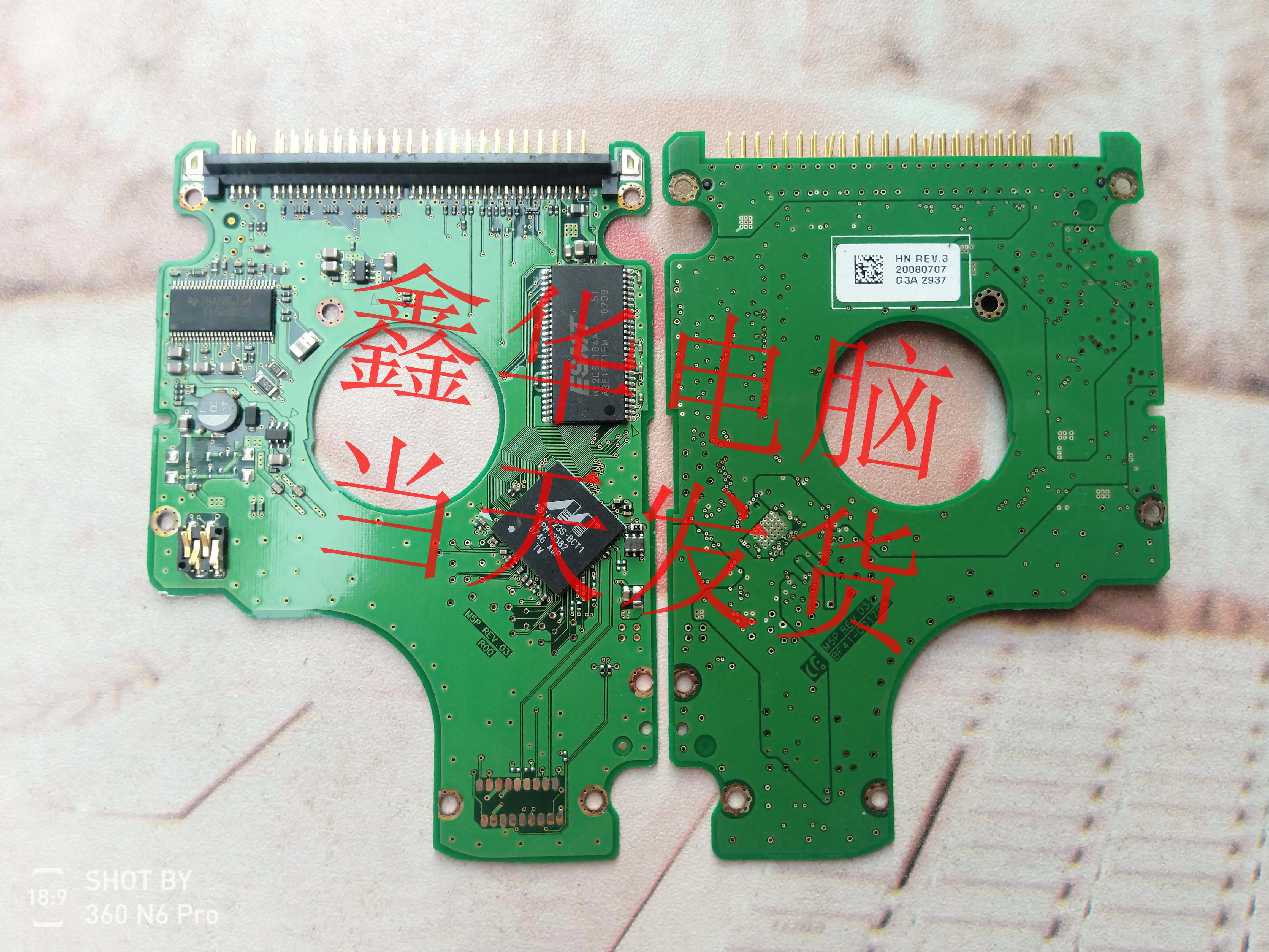 HDD PCB Board BF41-00170A для Samsung 2 5 IDE запасные части жесткого диска Восстановление данных |