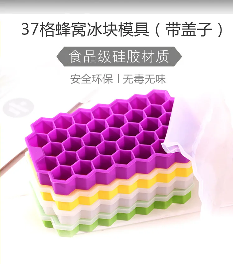 

1pcs Ice Cube Cavity Tray Honeycomb Ice Cube Mold Food Grade Flexible Silicone Ice Molds for Whiskey Cocktail Home Kitchen Bar