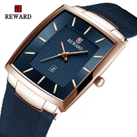 reward mens wrist watches luxury business man wristwatch date timer timepieces alloy classic mesh square quartz watch for men