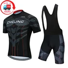 2021 Pro TELEYI велосипедный Трикотажный костюм для горного велосипеда, летняя велосипедная одежда, спортивный костюм с коротким рукавом, Майо