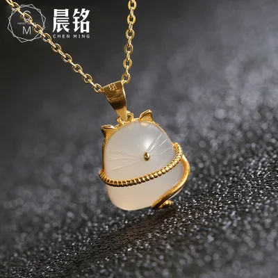 Ожерелье из халцедона с позолоченным серебряным котом дракона Восточного кода