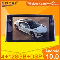 carplay dsp for toyota rav4 xa50 2018 2020 car radio video multimedia player navi stereo gps android no 2din 2 din dvd head unit