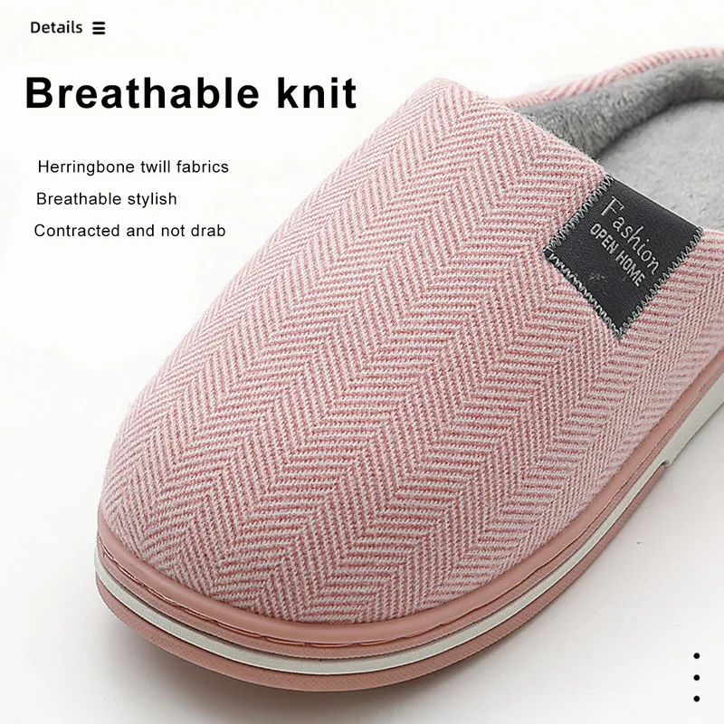 Тапки мужские из пены с эффектом памяти мягкие плюшевые Нескользящие домашняя