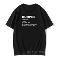 office burpee definition t shirt funny humorous gift for men tops tees loose cotton t shirt crossfit workout tops tee