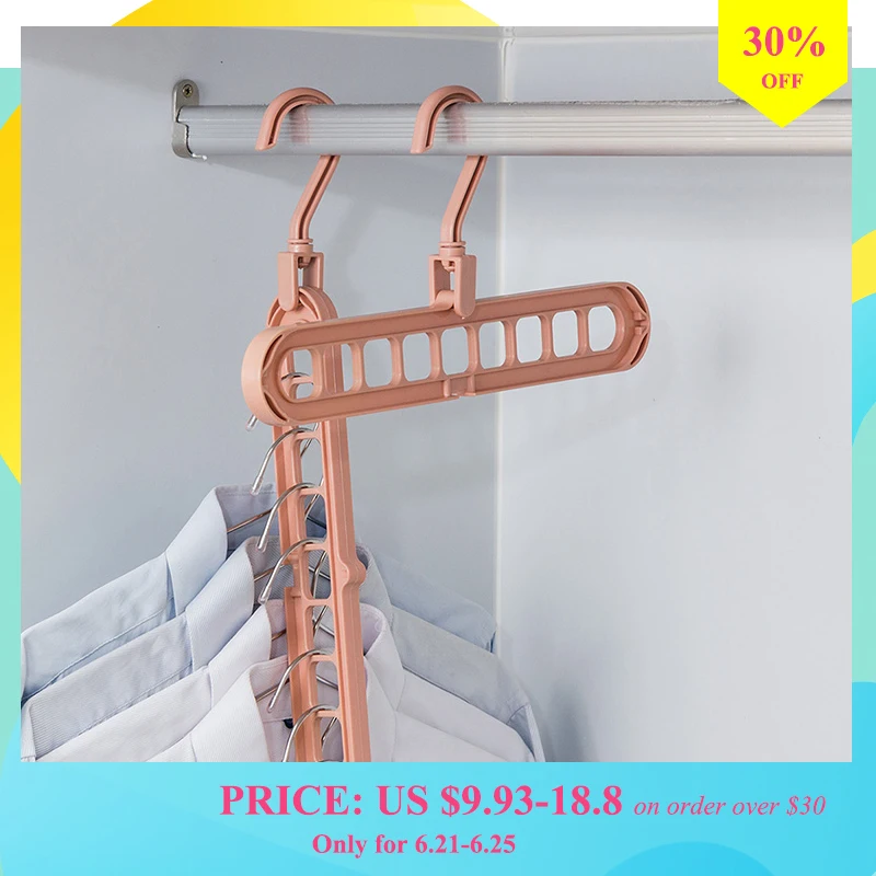 ОРЗ органайзер для шкафа гардероба 2 шт пластиковый слой шарф стеллаж хранения