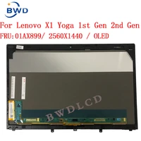 01aw977 01ax899 oled touch screen replacement assembly for lenovo thinkpad x1 yoga 1st 2nd gen 20fq 20fr 20jd 20je 20jf 20jg