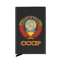 high quality classic soviet sickle hammer automatic pop up credit card holder cover cccp rfid aluminum pocket wallet