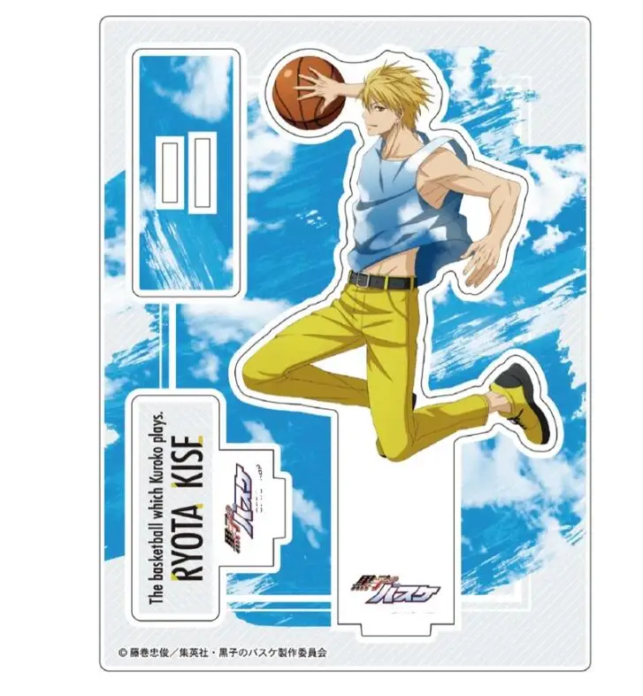 Аниме баскетбольная игра Kuroko серия Tetsuya Kagami Taiga Hyuga Junpei модель игрушки - купить по