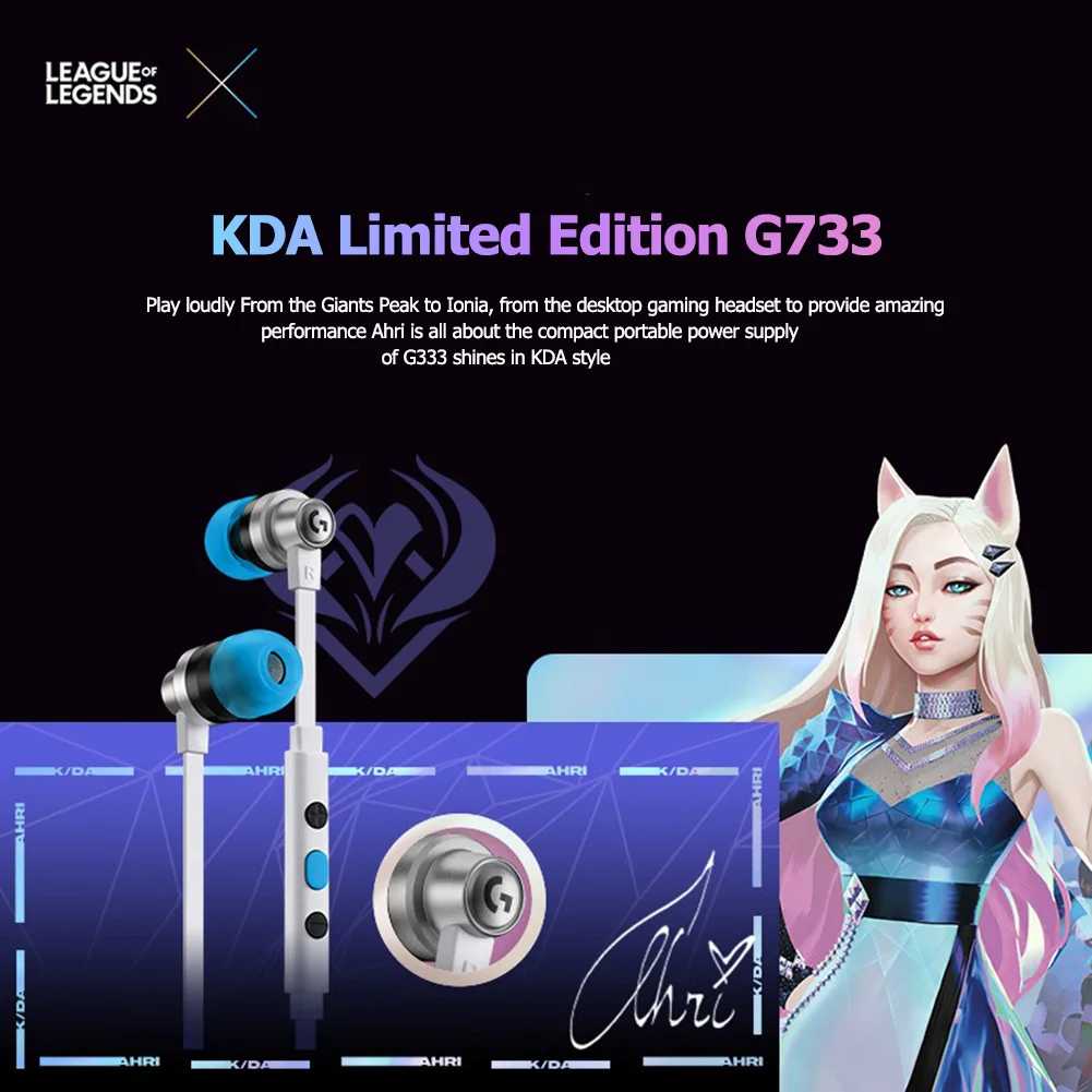 Игровые наушники вкладыши Logitech G333 3 5 мм KDA ограниченная серия с микрофоном USB для