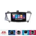 6 + 128 Android 10,0 для Kia K7 2007-2014 Автомобильный мультимедийный плеер стерео экран PX6 радио аудио GPS навигация 3D 360 камера