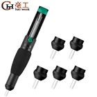 Двойное кольцо, отсасывающий всасывающий насос, пластиковый мощный припой, Вакуумная присоска, отсасывающий пистолет, помпа A Dessouder