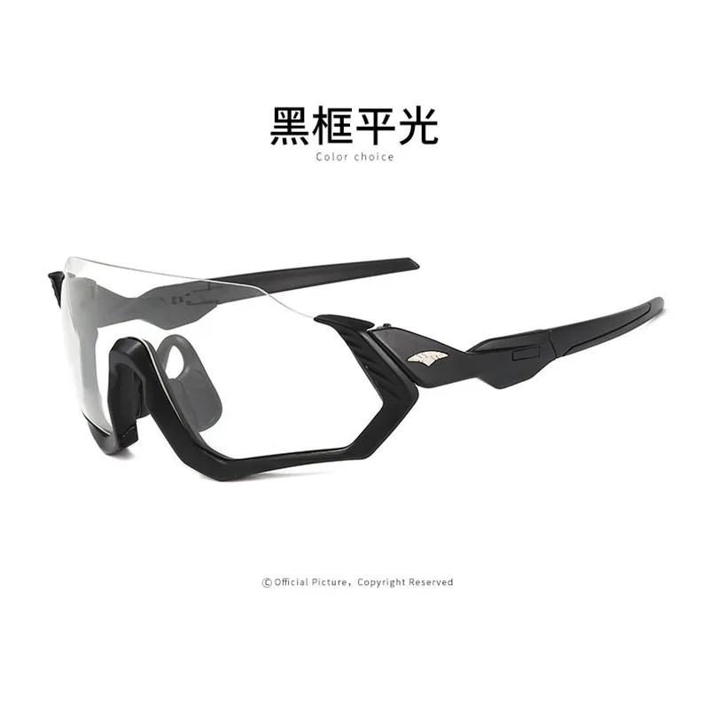 

1pc Riding Cycling SunglassesMen's Women Cycling Eyewear