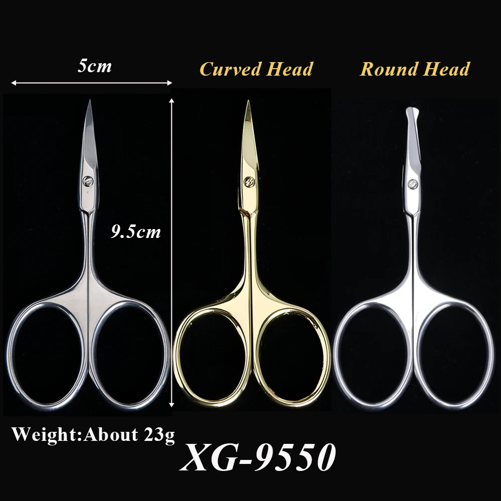 Хамелеоновые ножницы для бровей нержавеющая сталь удаления волос маникюрные