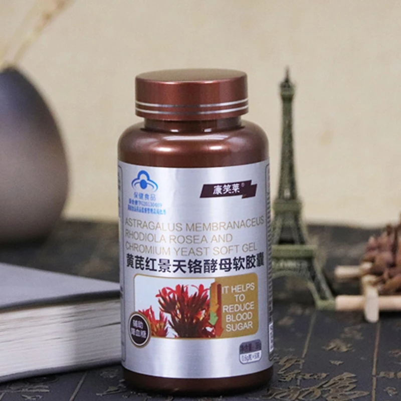 Капсулы экстракта корня астрагала родиолы розовой хром дрожжи капсулы для