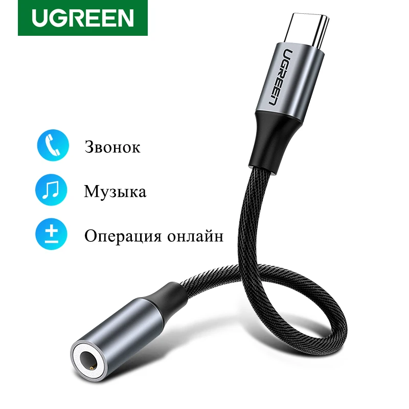 Ugreen usb type C 3 5 Jack наушники USB до мм AUX Наушники Адаптер micro cable MOLNIA | Мобильные