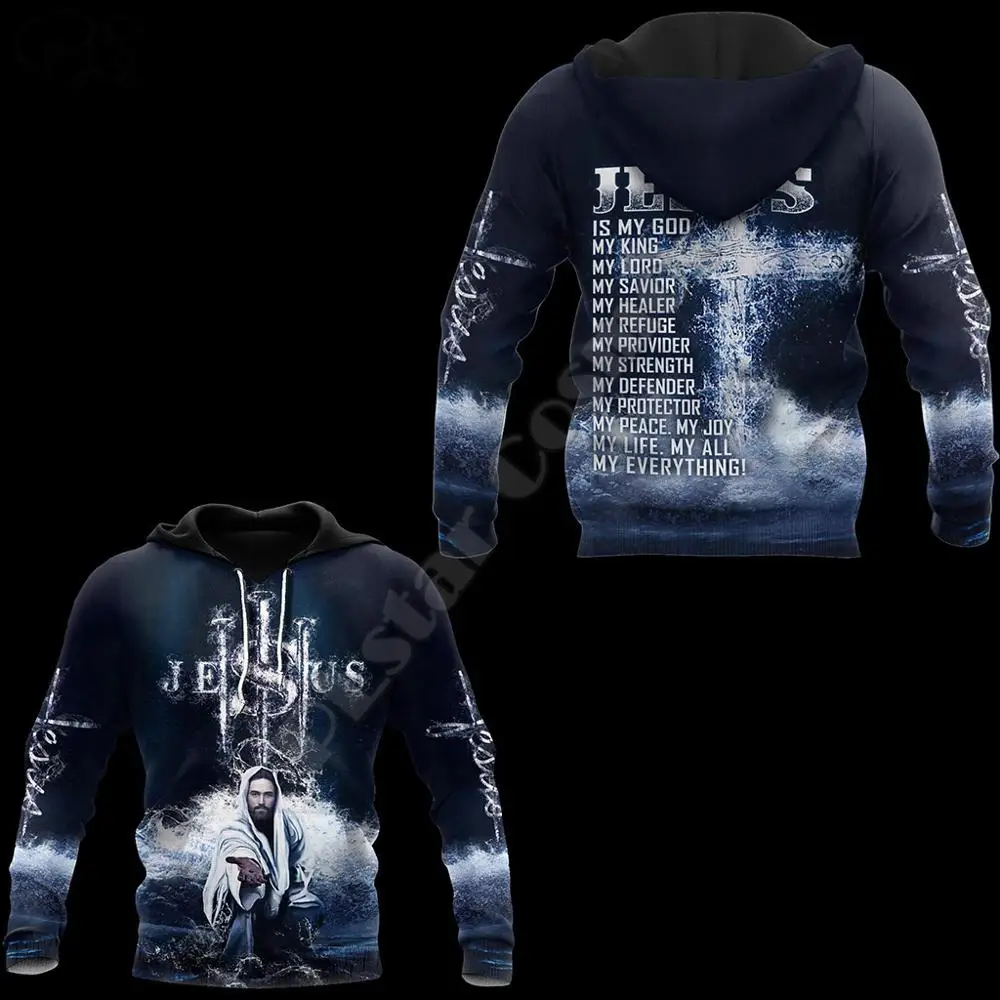 Ух девушка Бог Кристиан католик Ретро Уличная Забавный пуловер свободного