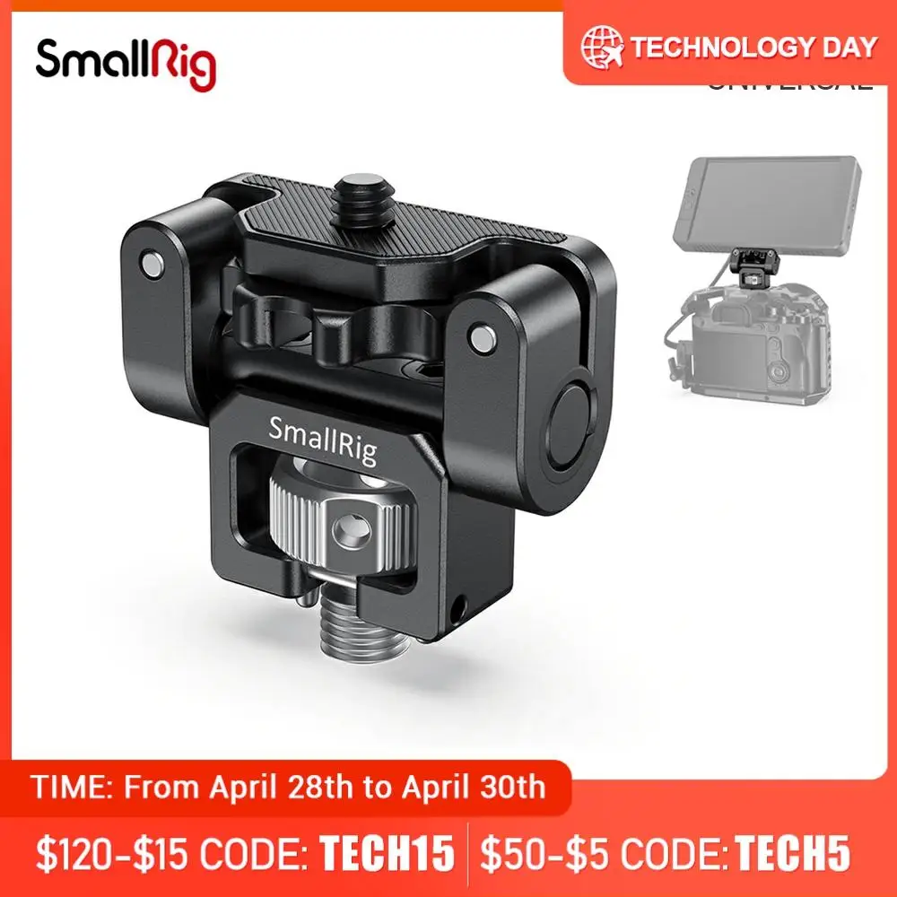 SmallRig крепление для монитора 5 &quotили 7&quot с установочными штифтами Arri