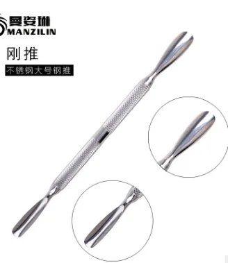 Fashion Design Double Head Stainless Steel Cuticle Nail Pusher Manicure Tool Dead Skin Push For Women Men Hot Sale | Красота и